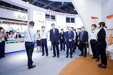 中國(guó)國(guó)際老齡產(chǎn)業(yè)博覽會(huì)