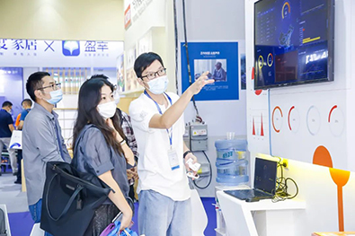 中國(guó)國(guó)際老齡產(chǎn)業(yè)博覽會(huì)