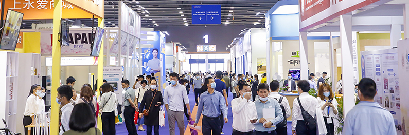 中國(guó)國(guó)際老齡產(chǎn)業(yè)博覽會(huì)