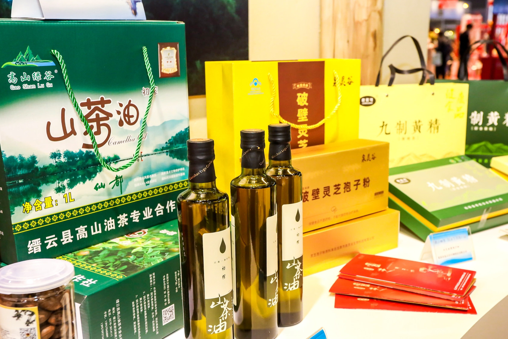 長(zhǎng)壽之鄉(xiāng)特色展區(qū)