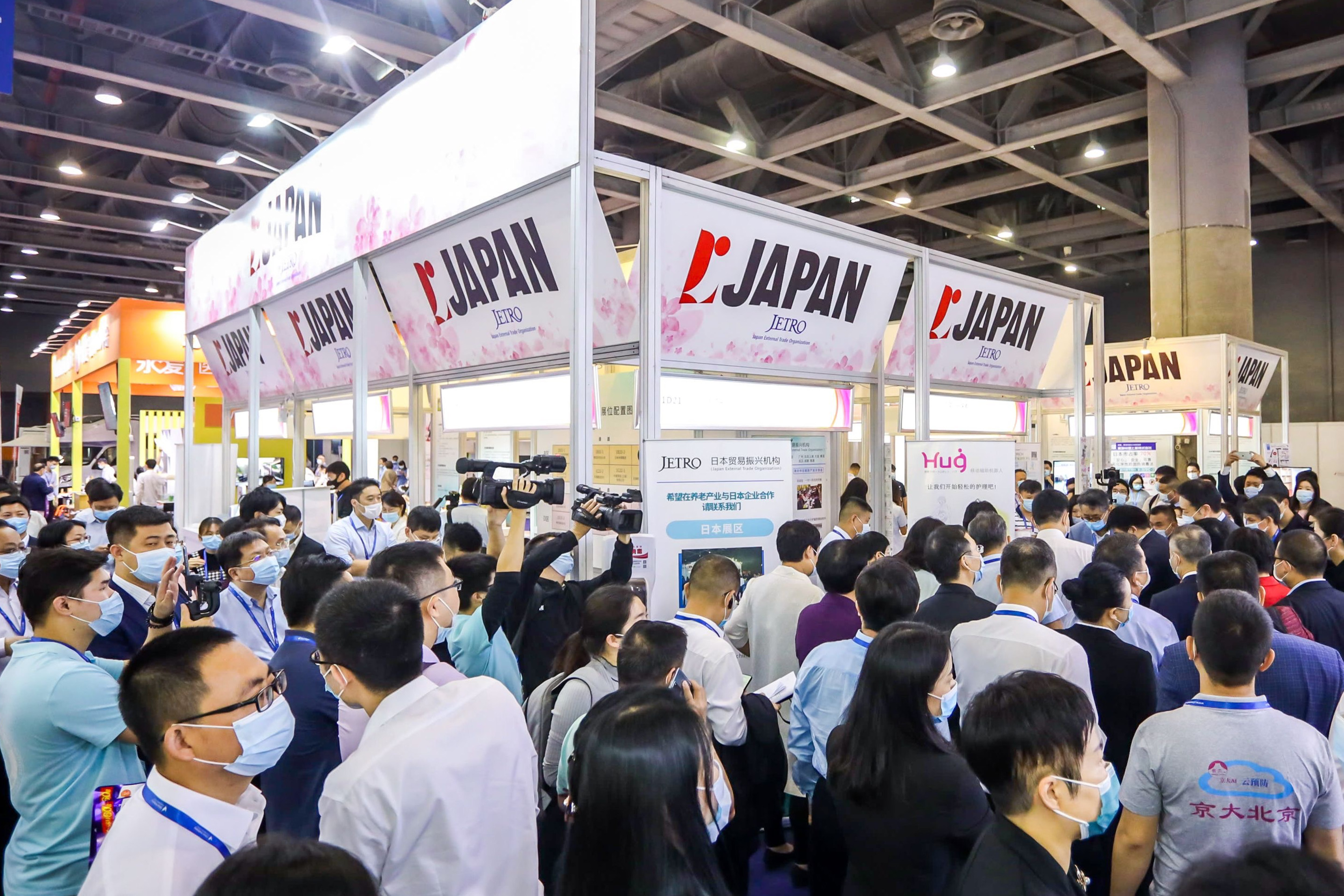 國(guó)際展團(tuán)