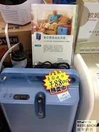 QQ圖片20130701142716.jpg