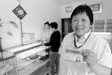 QQ圖片20130701143009.jpg