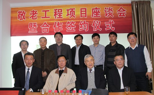 cd197bfde2001fb75423a8963ab_p1_mk1.jpg