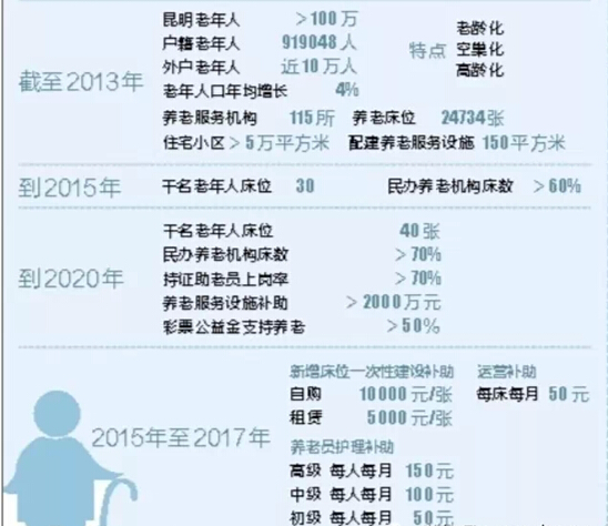 QQ截圖20150206084753.jpg