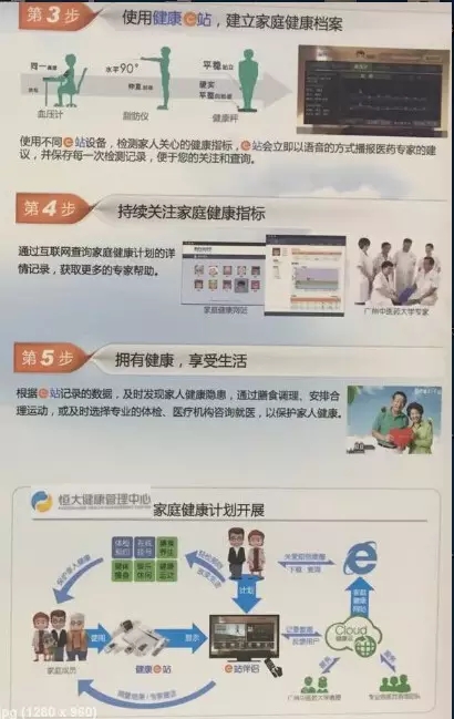 8.webp.jpg 8.webp.jpg