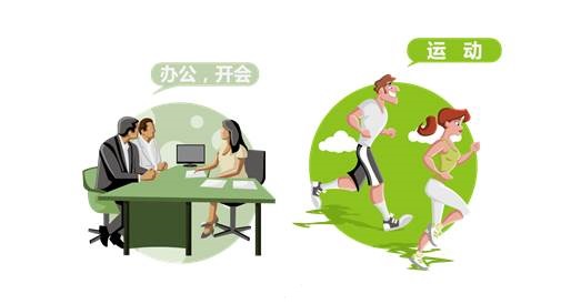 圖片2.jpg