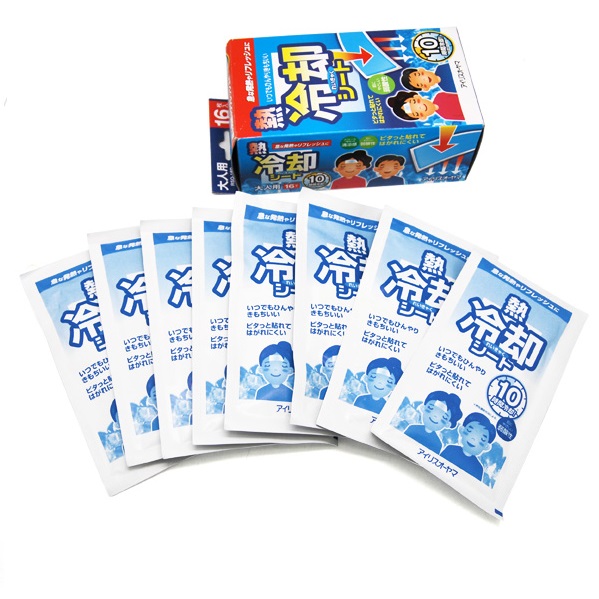 愛麗思成人退熱貼ＲＳＯ－１６Ｄ.jpg