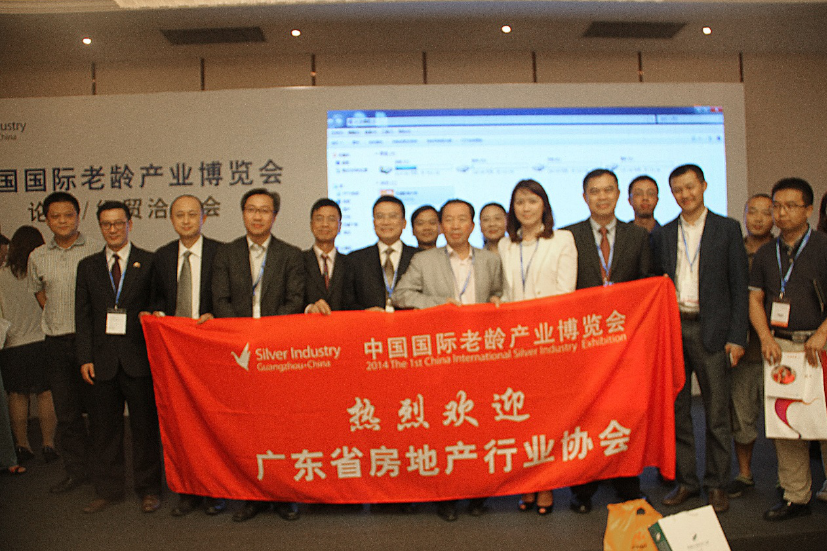 微信截圖_20151030190331.png