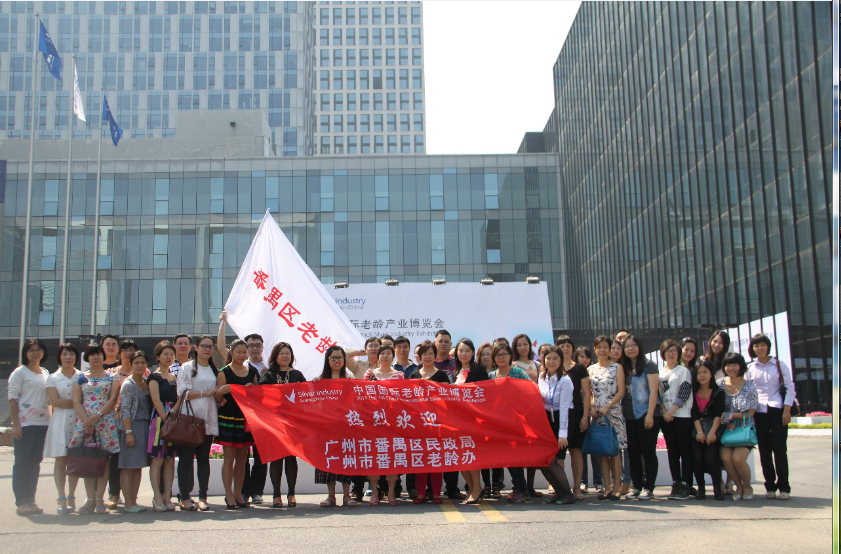 微信截圖_20151030190404.png