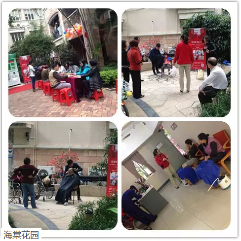 QQ圖片20160113162023.png