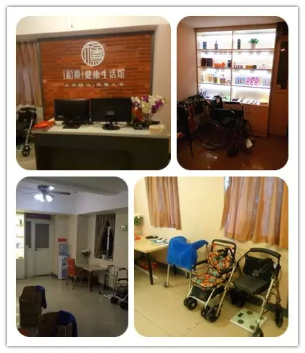 QQ圖片20160113162120.png