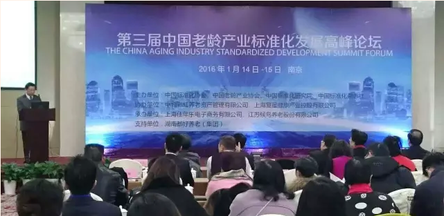 QQ圖片20160115114136.png QQ圖片20160115114136.png