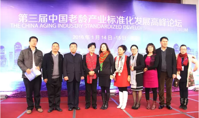 QQ圖片20160115120158.png