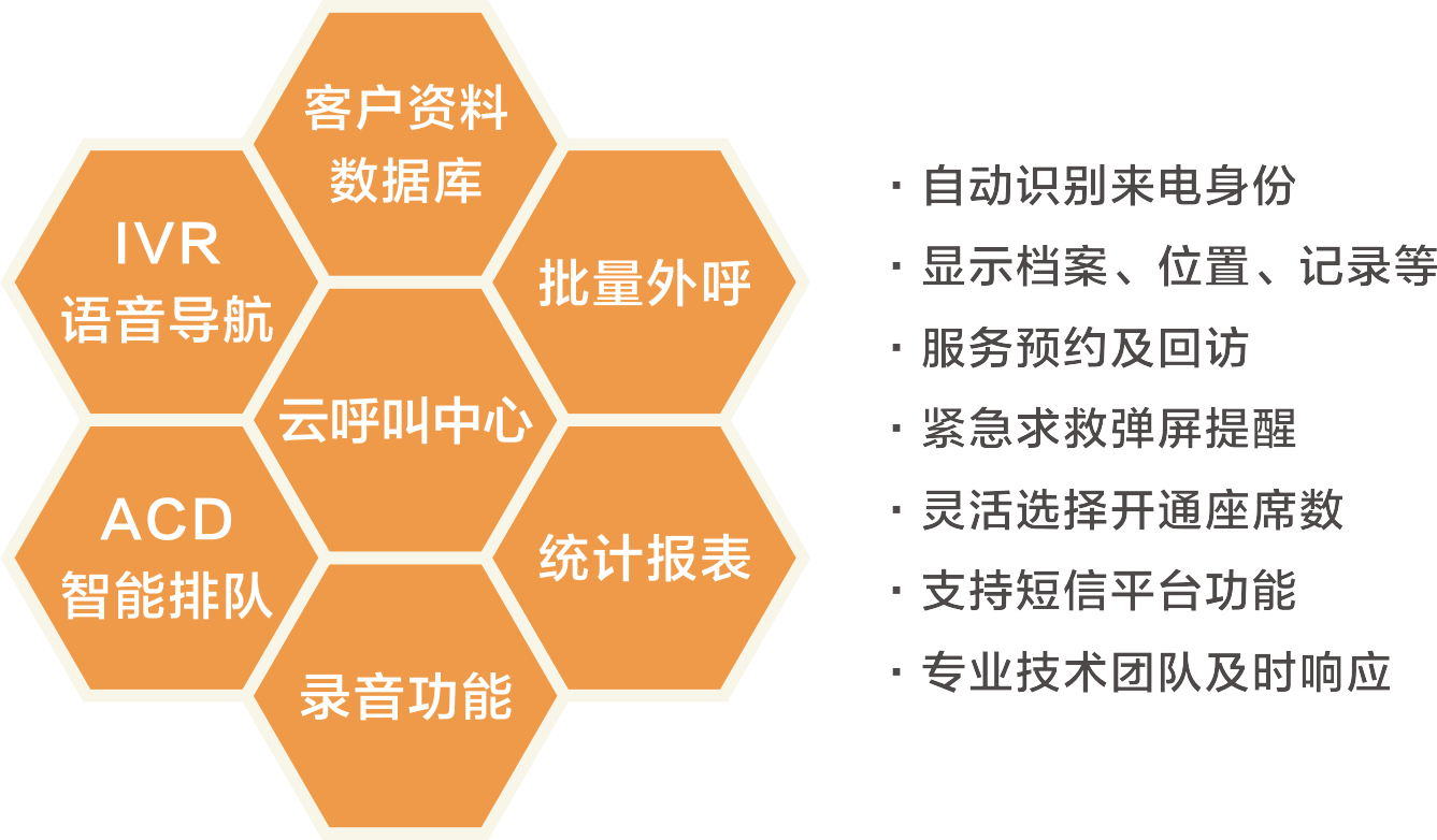 插圖6.png
