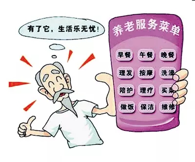 640.webp (1).jpg