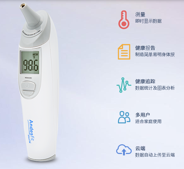 QQ截圖20160706101518.png