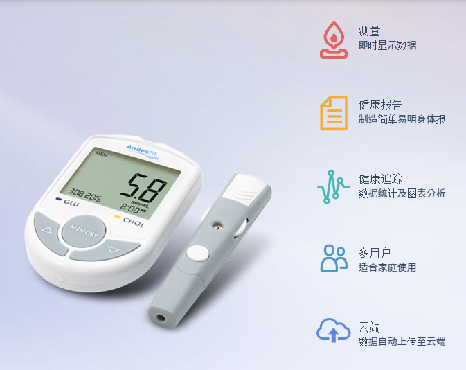 QQ截圖20160706101542.png