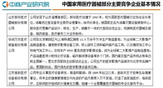 f3463fb3-b05b-4b72-9a5b-185486c98b69.jpg