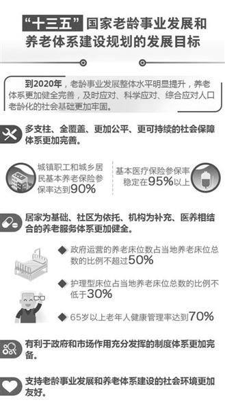 20170405085903.jpg