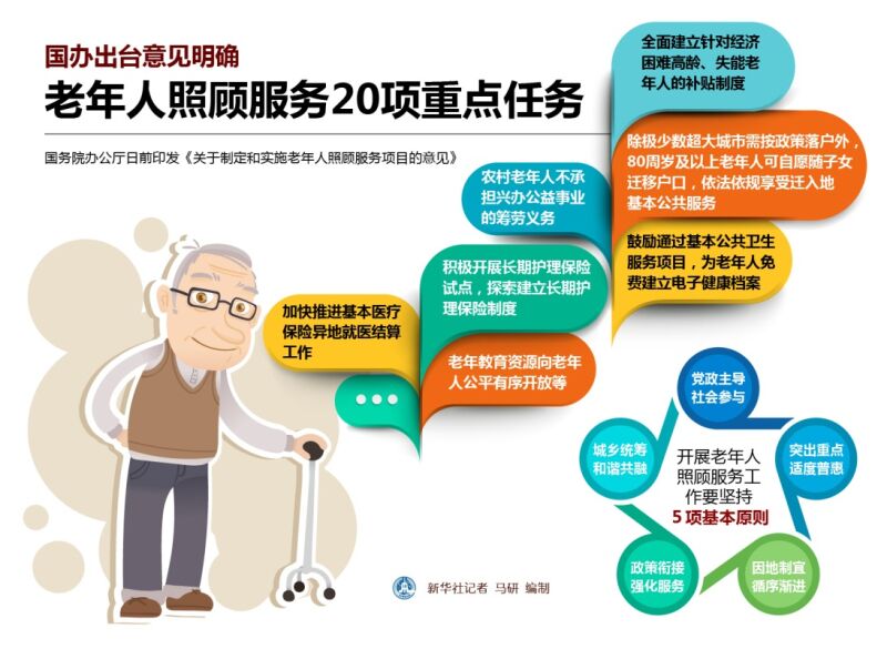 QQ圖片20170717180733.jpg