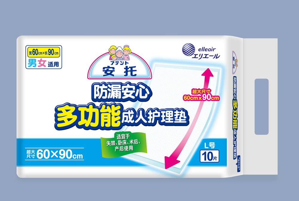 微信圖片_20170719181314.jpg