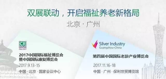 微信圖片_20170803111122.jpg
