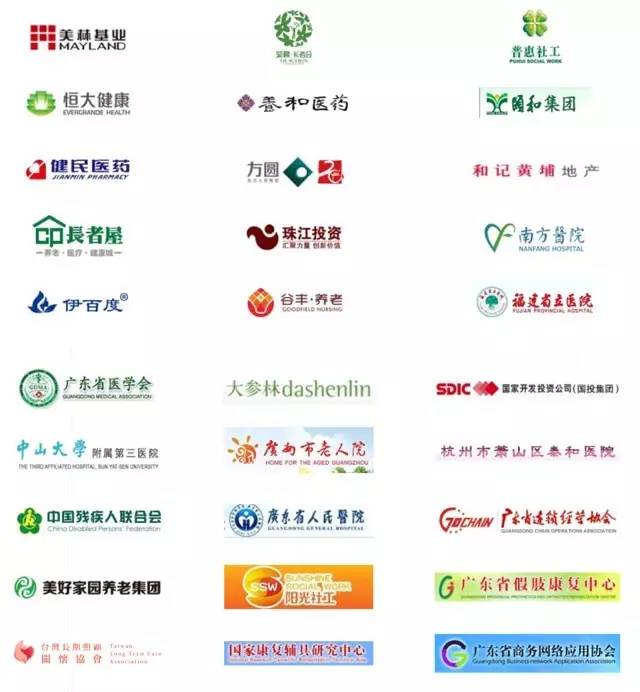 微信圖片_20170803111750.jpg