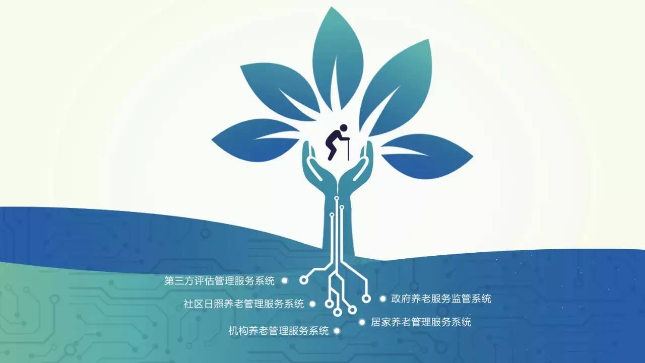 微信圖片_20170814191945.jpg