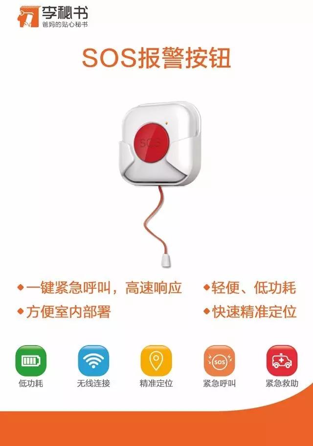 微信圖片_20170817175608.jpg