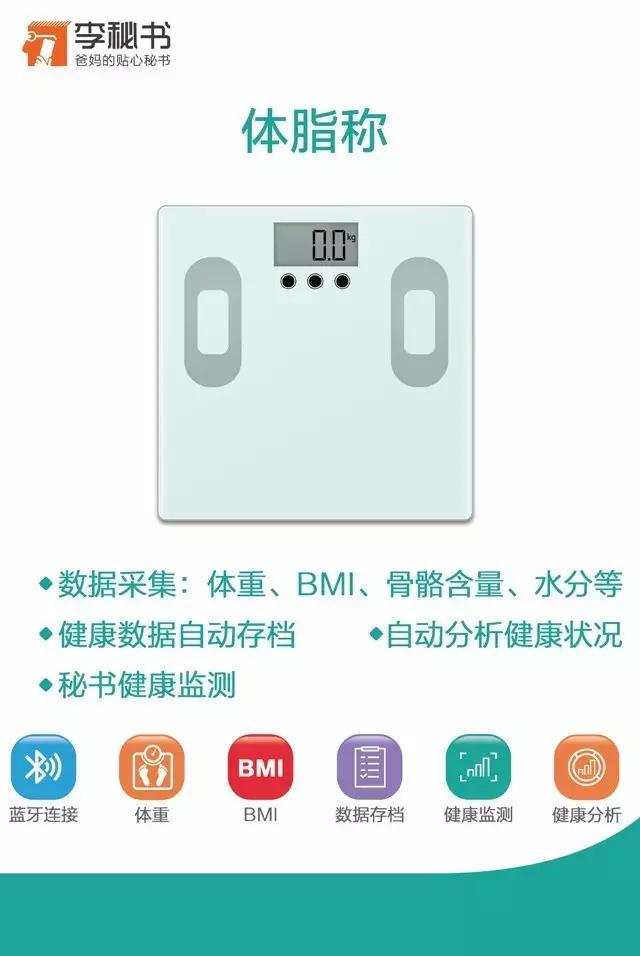 微信圖片_20170817175714.jpg