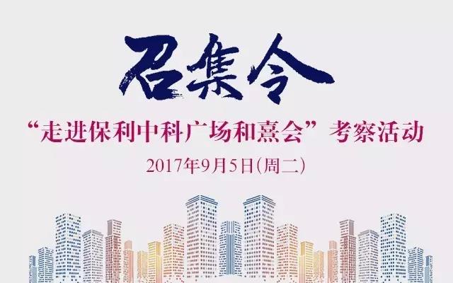 微信圖片_20170824095601.jpg