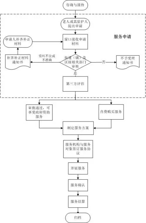 640 (3).webp (13).jpg
