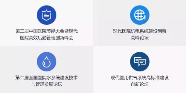 微信圖片_20170831142514.jpg