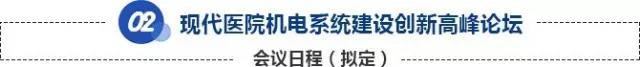 微信圖片_20170831142629.jpg