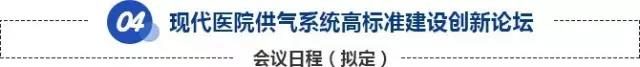 微信圖片_20170831142646.jpg