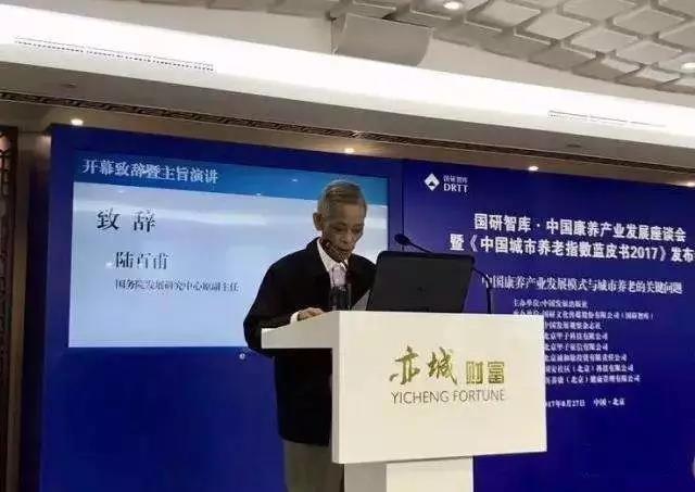 微信圖片_20170831161808.jpg