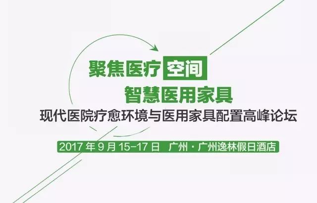 微信圖片_20170907183953.jpg