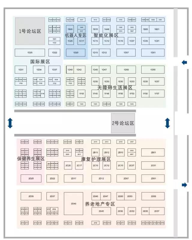 微信圖片_20171017094914.jpg