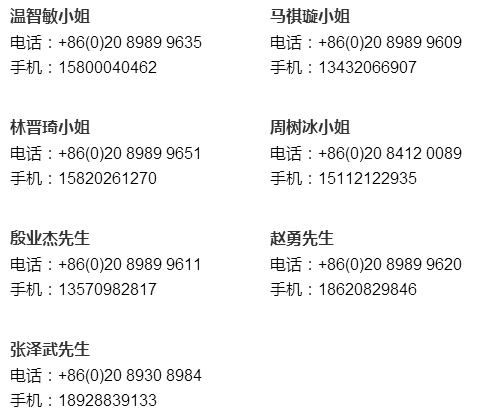 微信圖片_20171025093907.png 微信圖片_20171025093907.png