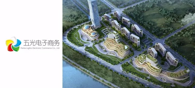 五光電子.webp.jpg