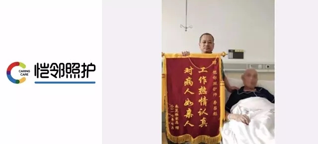 愷鄰.webp.jpg