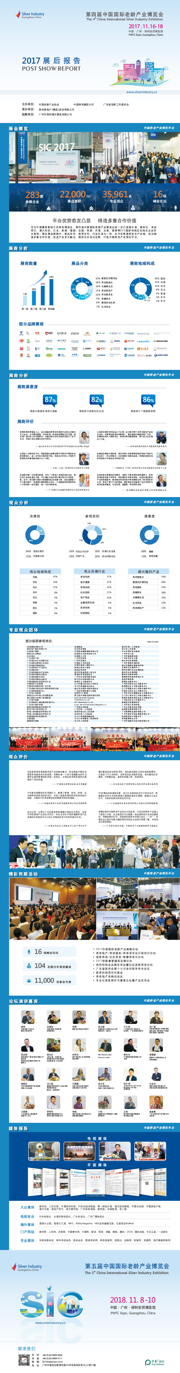 未標(biāo)題-1.jpg