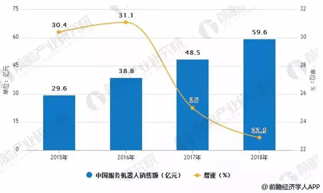 微信圖片_20180524102909.jpg