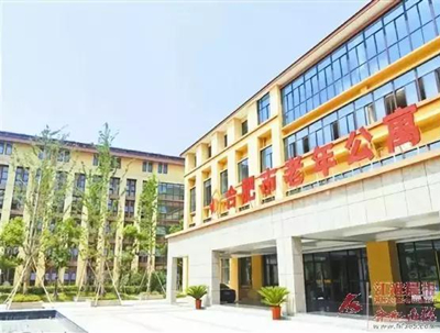 微信圖片_20180709100439.jpg