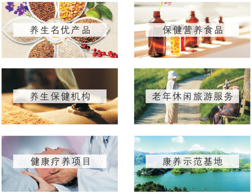 SIC老博會(huì)預(yù)登記啟動(dòng)3_gaitubao_com_500x386.jpg