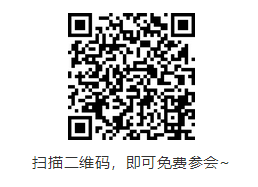 老博會,老齡產業(yè)
