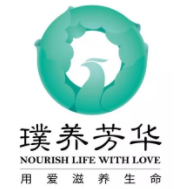 老博會,老齡產(chǎn)業(yè),老齡博覽會