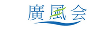 家庭療養(yǎng)，康養(yǎng)設施；老齡博覽會