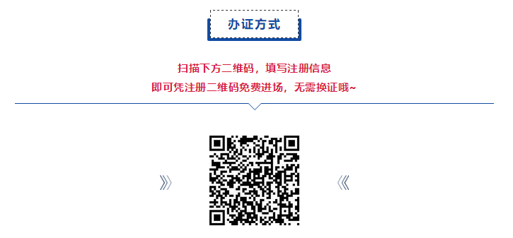 老齡產(chǎn)業(yè),保健養(yǎng)生,康復(fù)護理